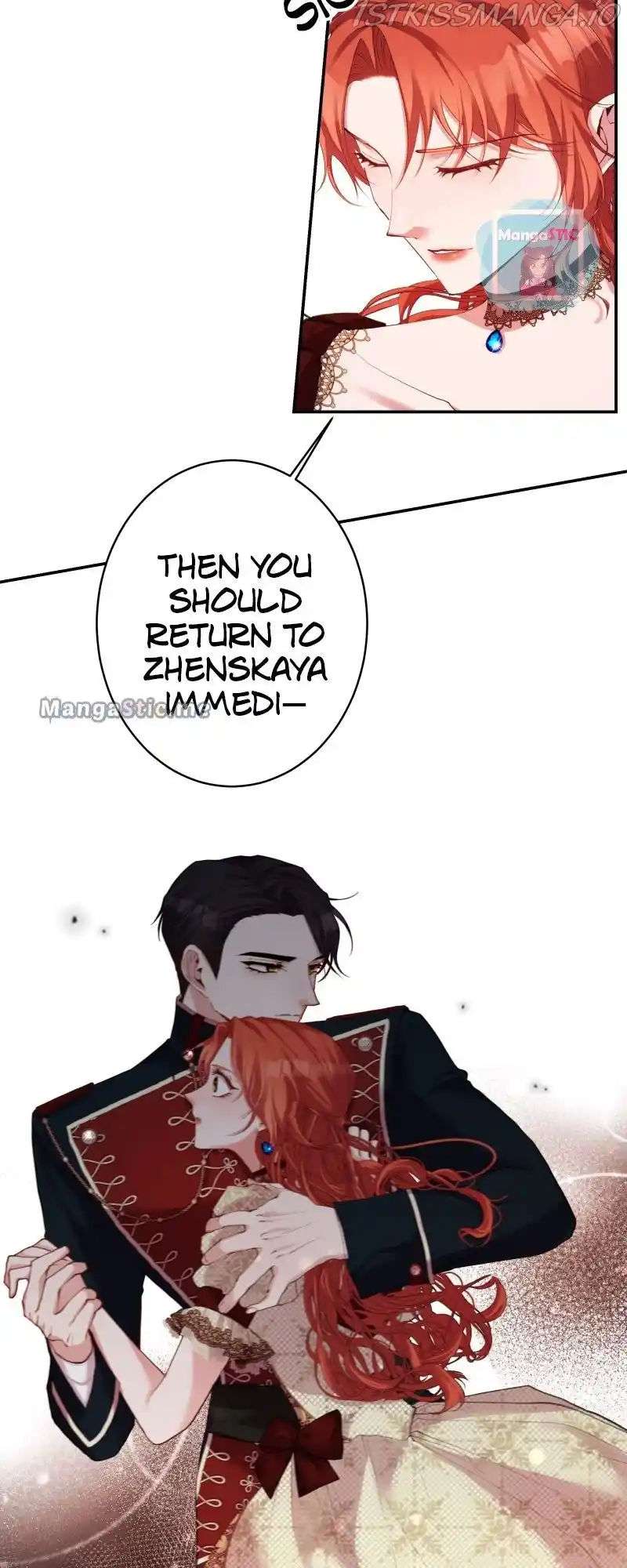 A Villainess’ Revenge Is Sweeter Than Honey Chapter 46