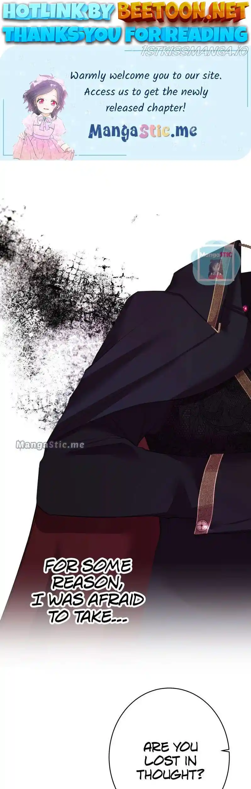 A Villainess’ Revenge Is Sweeter Than Honey Chapter 47