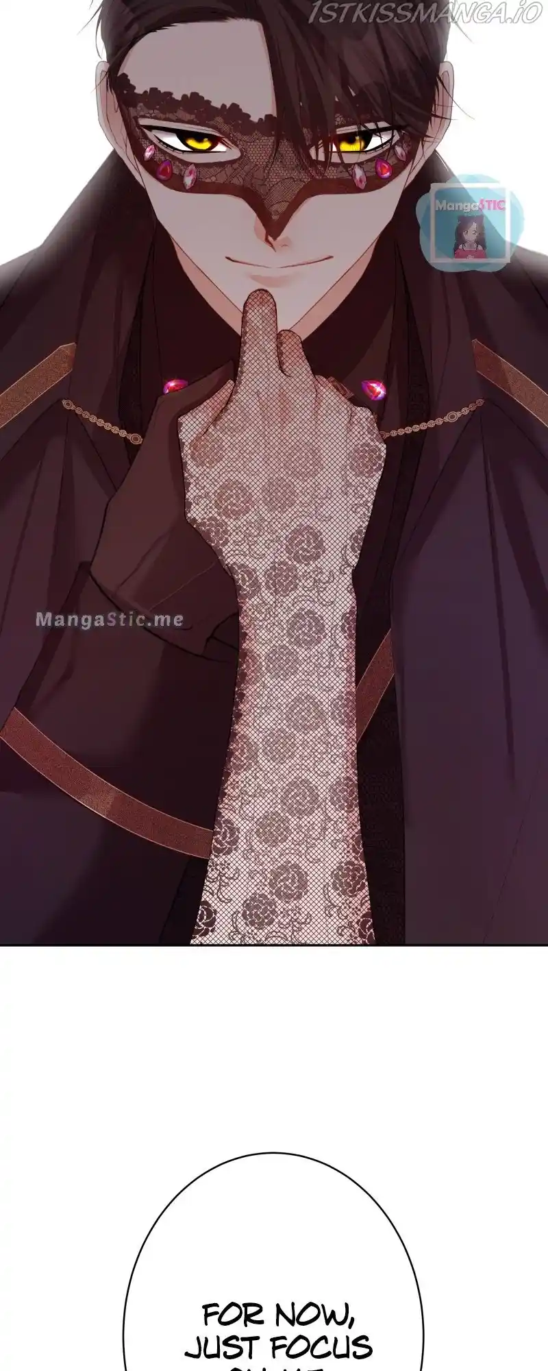 A Villainess’ Revenge Is Sweeter Than Honey Chapter 47