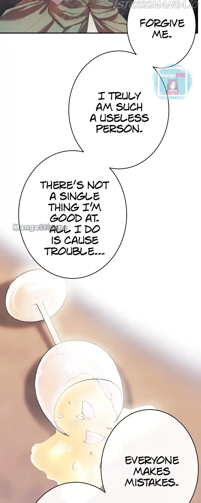 A Villainess’ Revenge Is Sweeter Than Honey Chapter 47