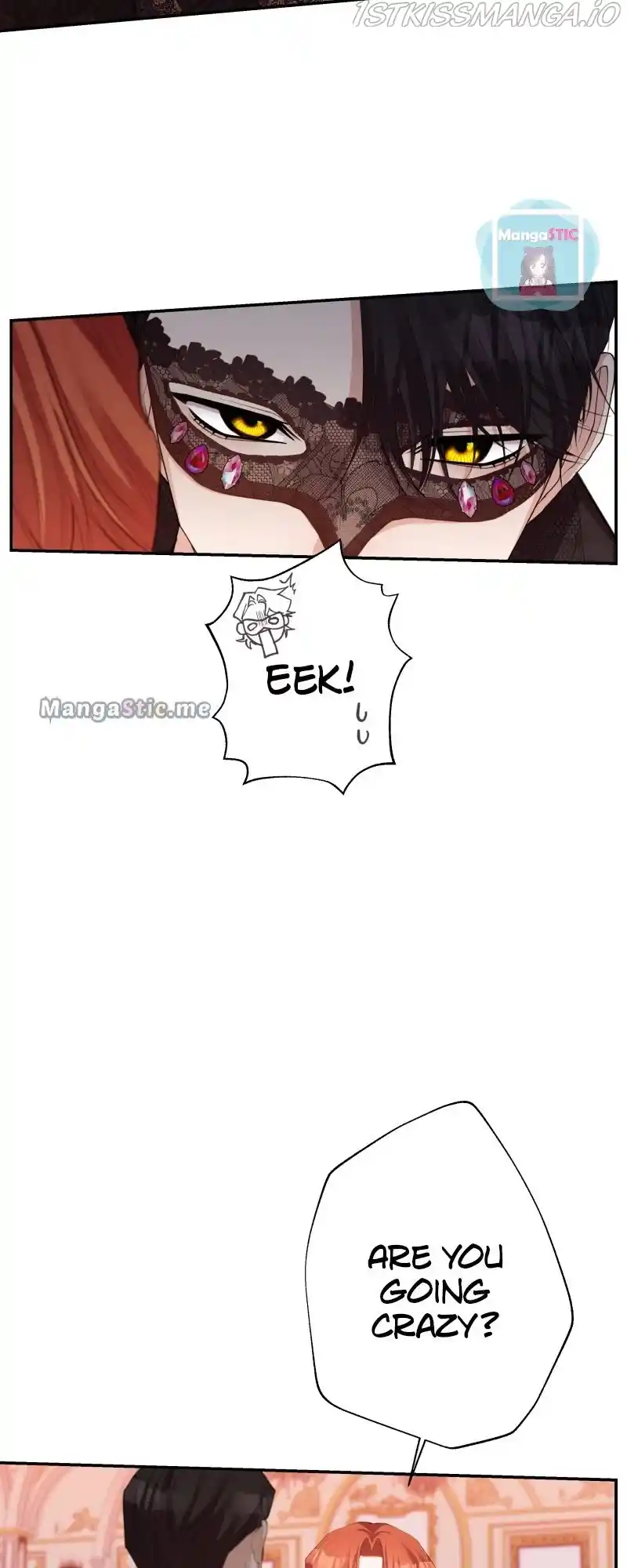 A Villainess’ Revenge Is Sweeter Than Honey Chapter 47