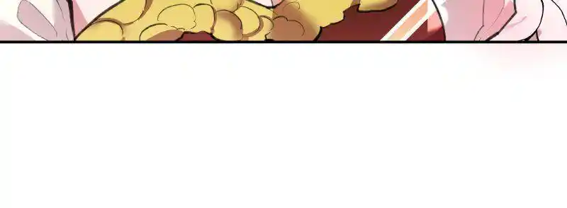 A Villainess’ Revenge Is Sweeter Than Honey Chapter 6