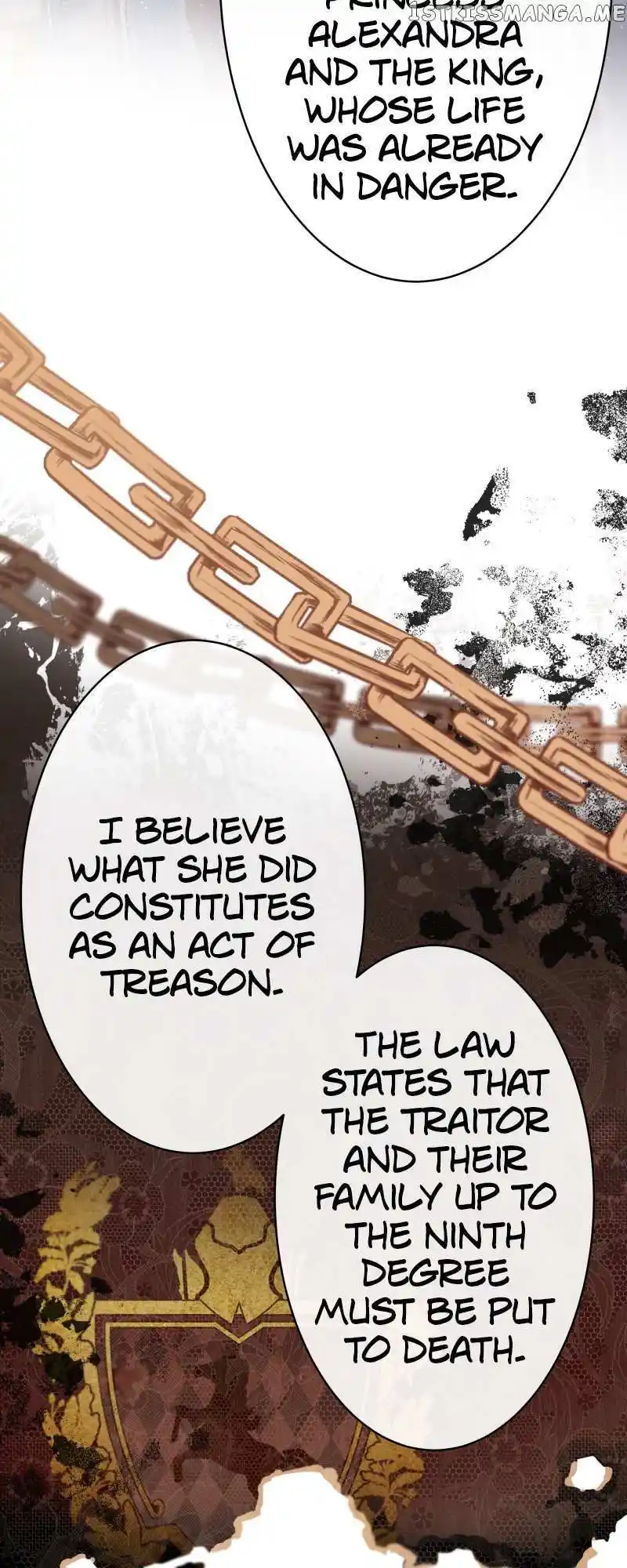 A Villainess’ Revenge Is Sweeter Than Honey Chapter 71