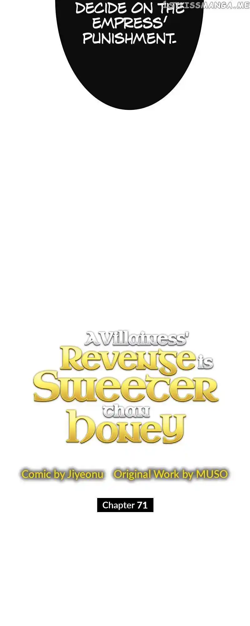 A Villainess’ Revenge Is Sweeter Than Honey Chapter 71