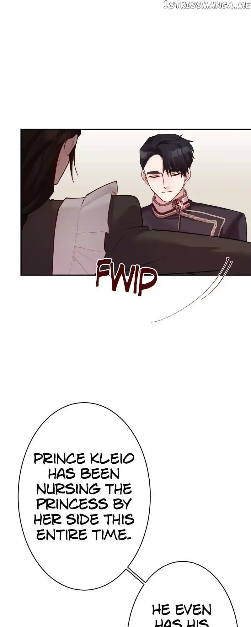 A Villainess’ Revenge Is Sweeter Than Honey Chapter 71