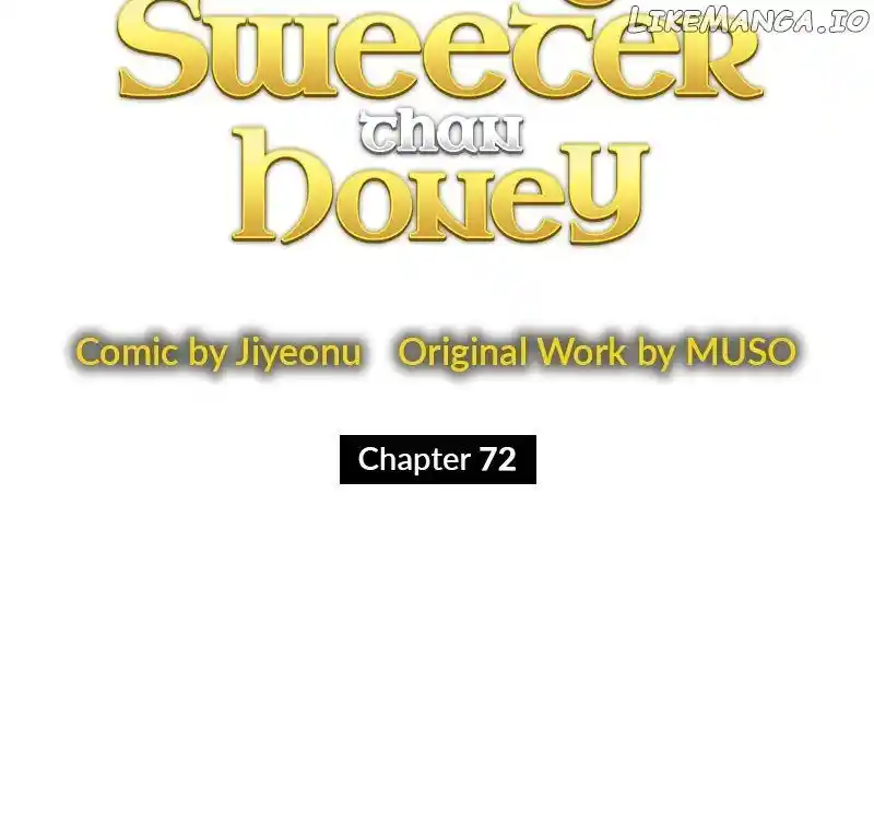 A Villainess’ Revenge Is Sweeter Than Honey Chapter 72