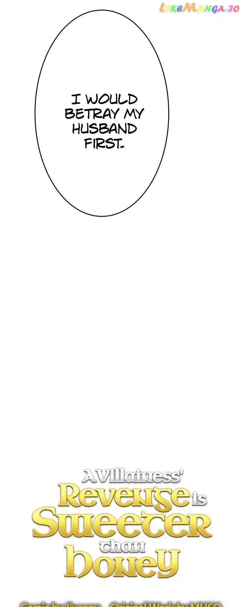 A Villainess’ Revenge Is Sweeter Than Honey Chapter 73