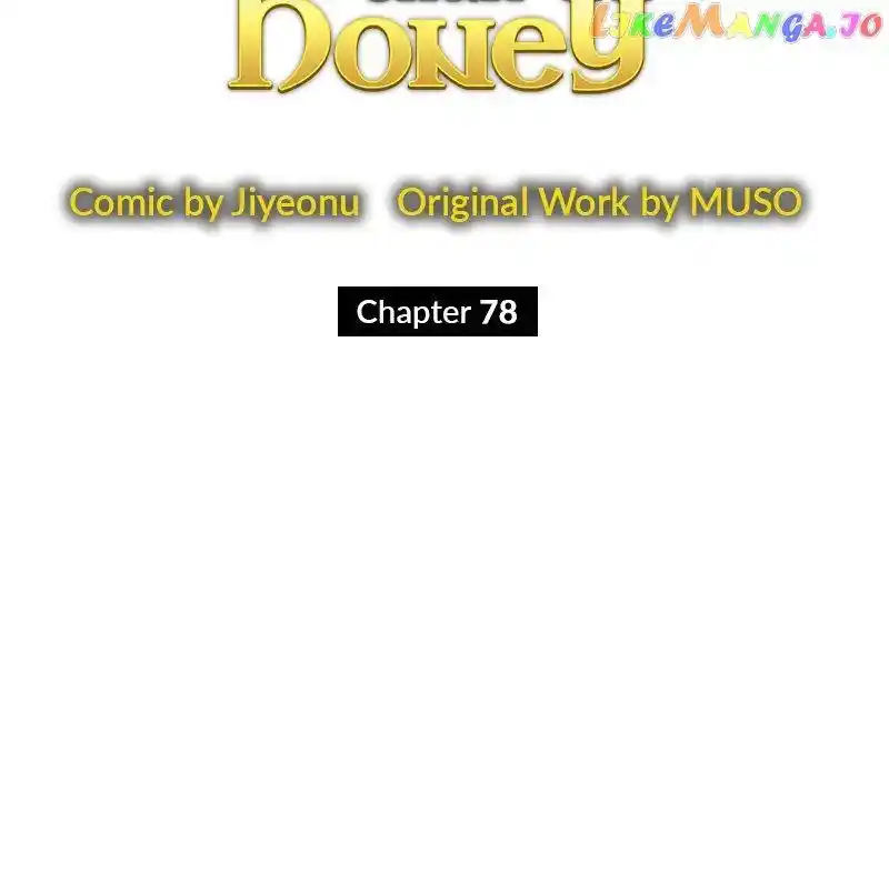 A Villainess’ Revenge Is Sweeter Than Honey Chapter 78