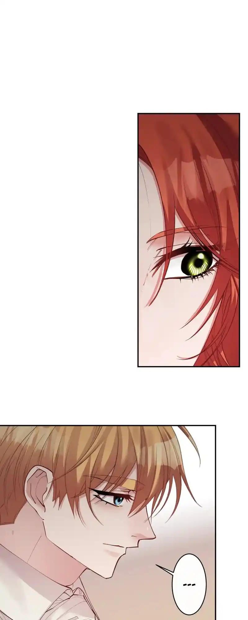 A Villainess’ Revenge Is Sweeter Than Honey Chapter 82