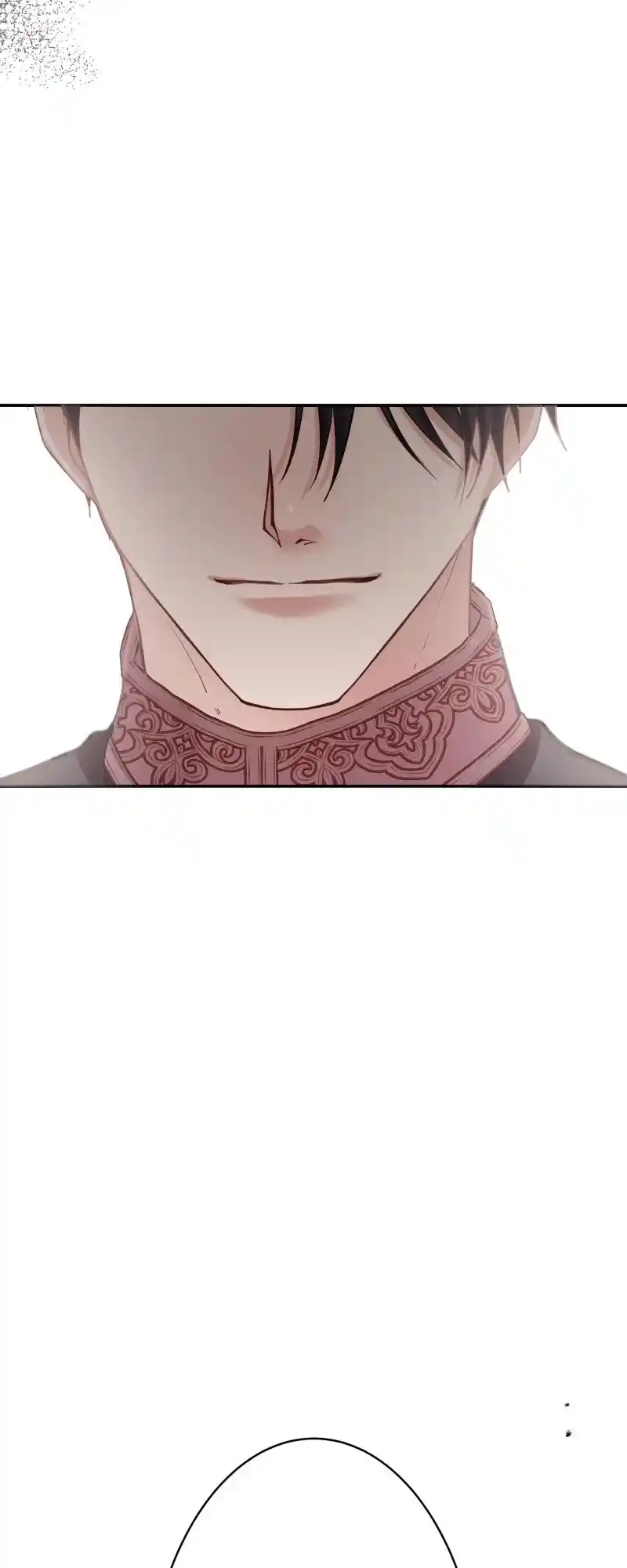 A Villainess’ Revenge Is Sweeter Than Honey Chapter 82