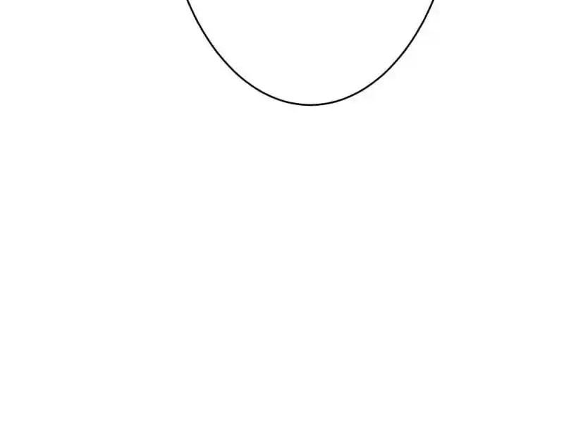 A Villainess’ Revenge Is Sweeter Than Honey Chapter 83