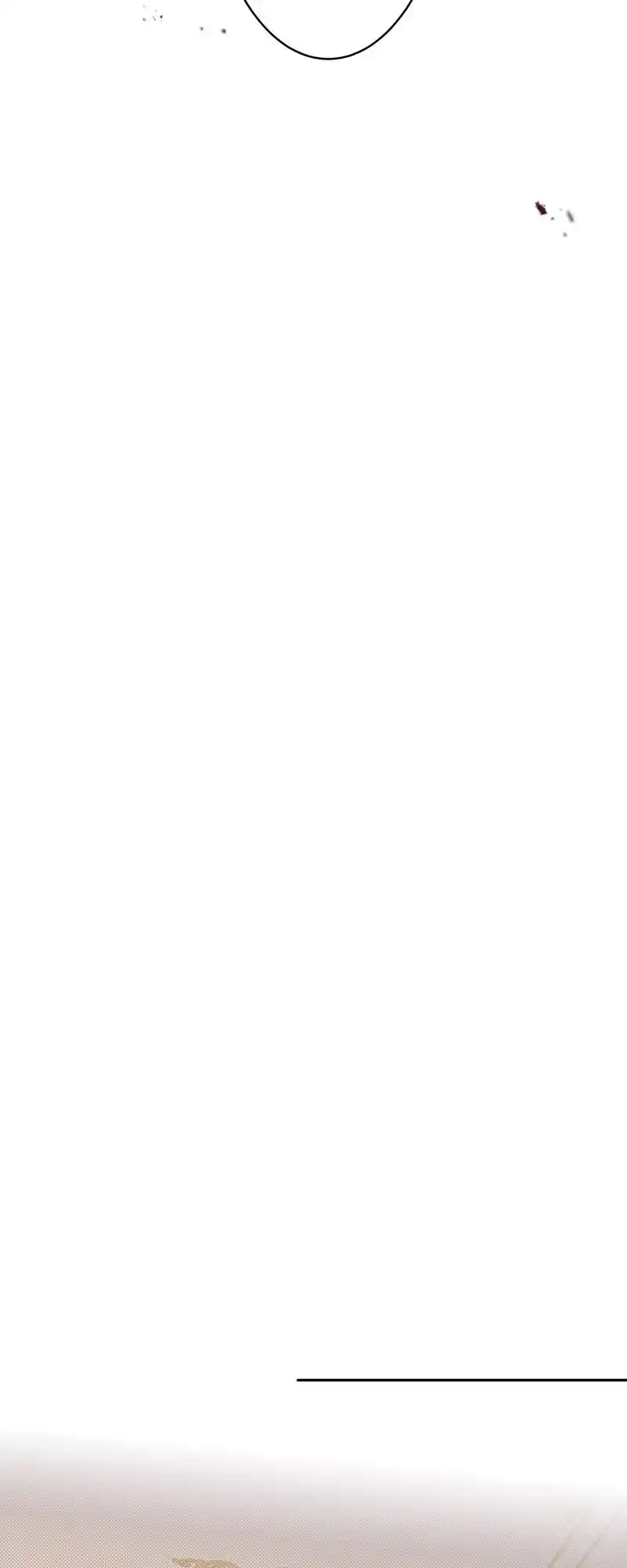 A Villainess’ Revenge Is Sweeter Than Honey Chapter 84