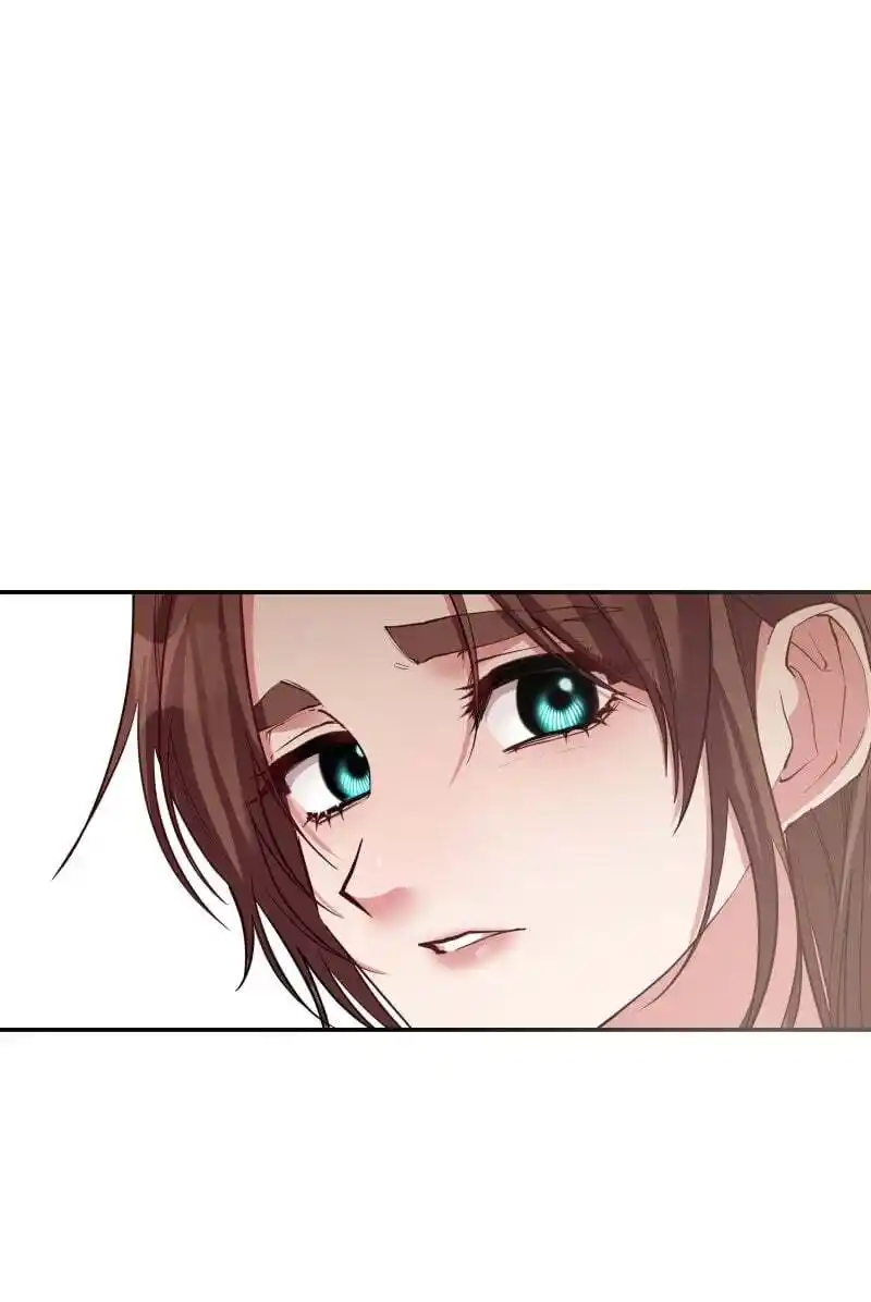 A Villainess’ Revenge Is Sweeter Than Honey Chapter 85