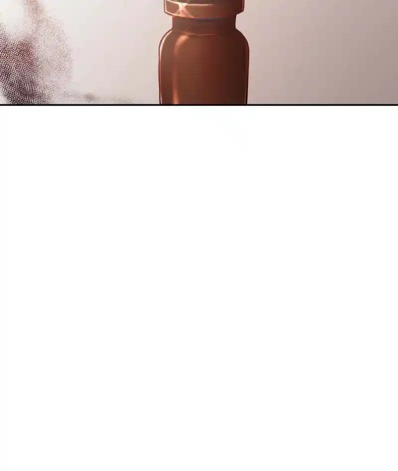 A Villainess’ Revenge Is Sweeter Than Honey Chapter 85