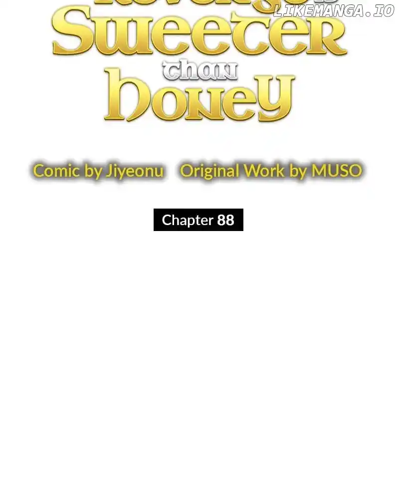 A Villainess’ Revenge Is Sweeter Than Honey Chapter 88