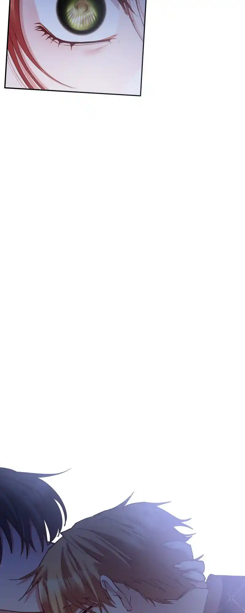 A Villainess’ Revenge Is Sweeter Than Honey Chapter 89