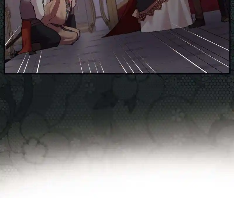 A Villainess’ Revenge Is Sweeter Than Honey Chapter 95