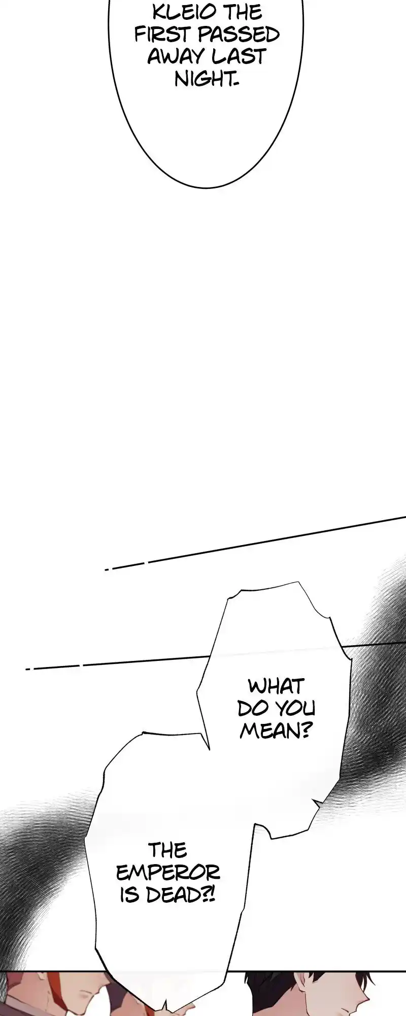 A Villainess’ Revenge Is Sweeter Than Honey Chapter 96