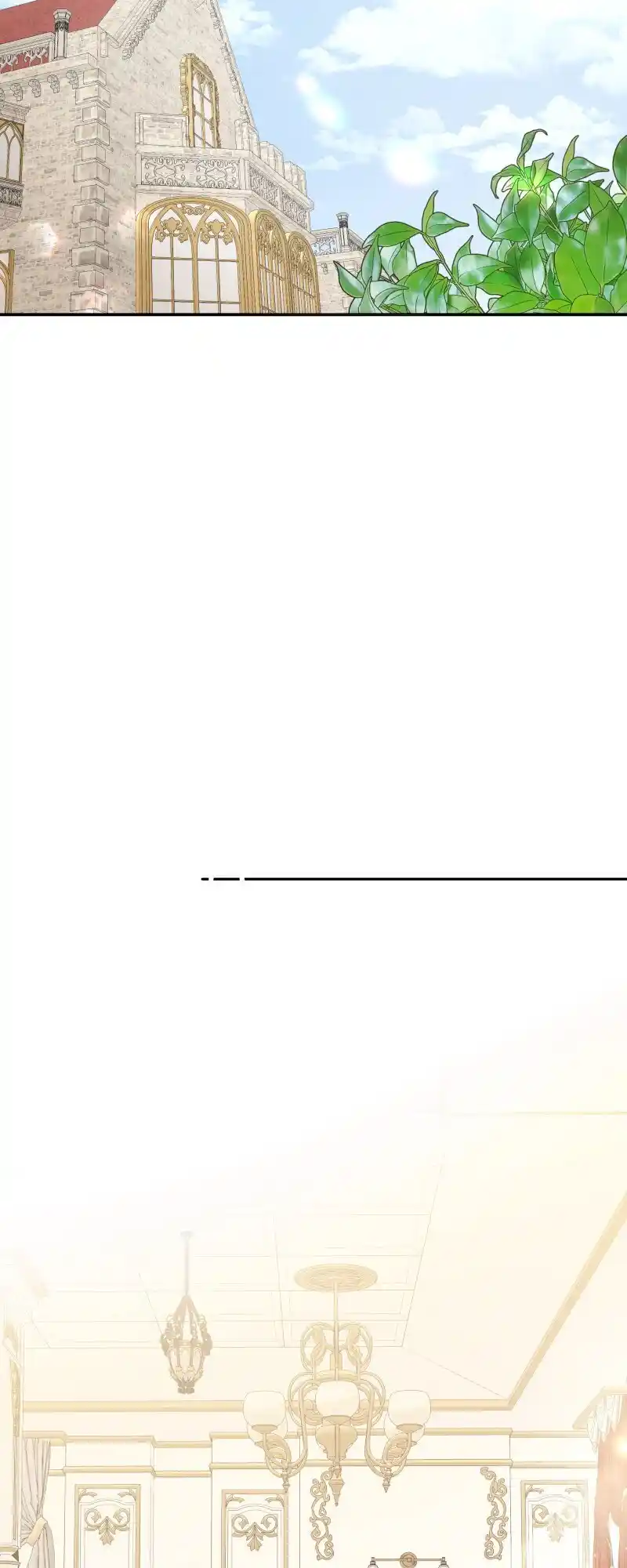 A Villainess’ Revenge Is Sweeter Than Honey Chapter 96