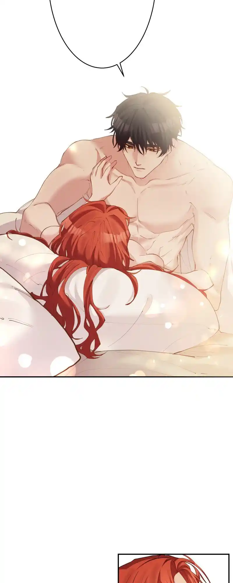 A Villainess’ Revenge Is Sweeter Than Honey Chapter 96