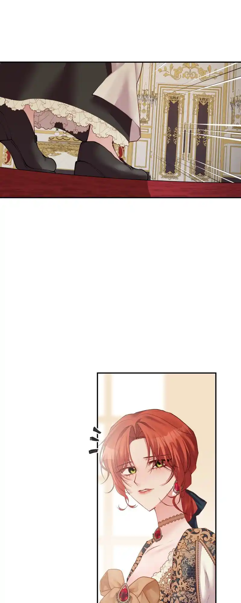 A Villainess’ Revenge Is Sweeter Than Honey Chapter 97