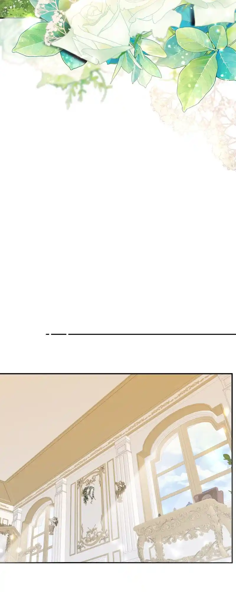 A Villainess’ Revenge Is Sweeter Than Honey Chapter 99