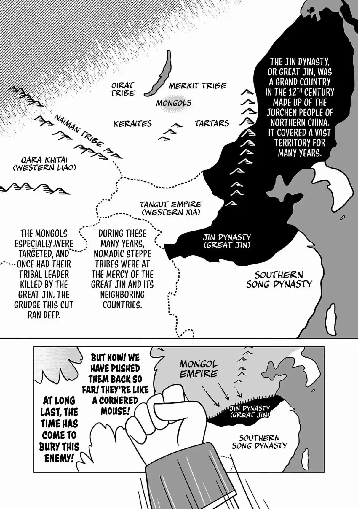 A Witch's Life in Mongol 14