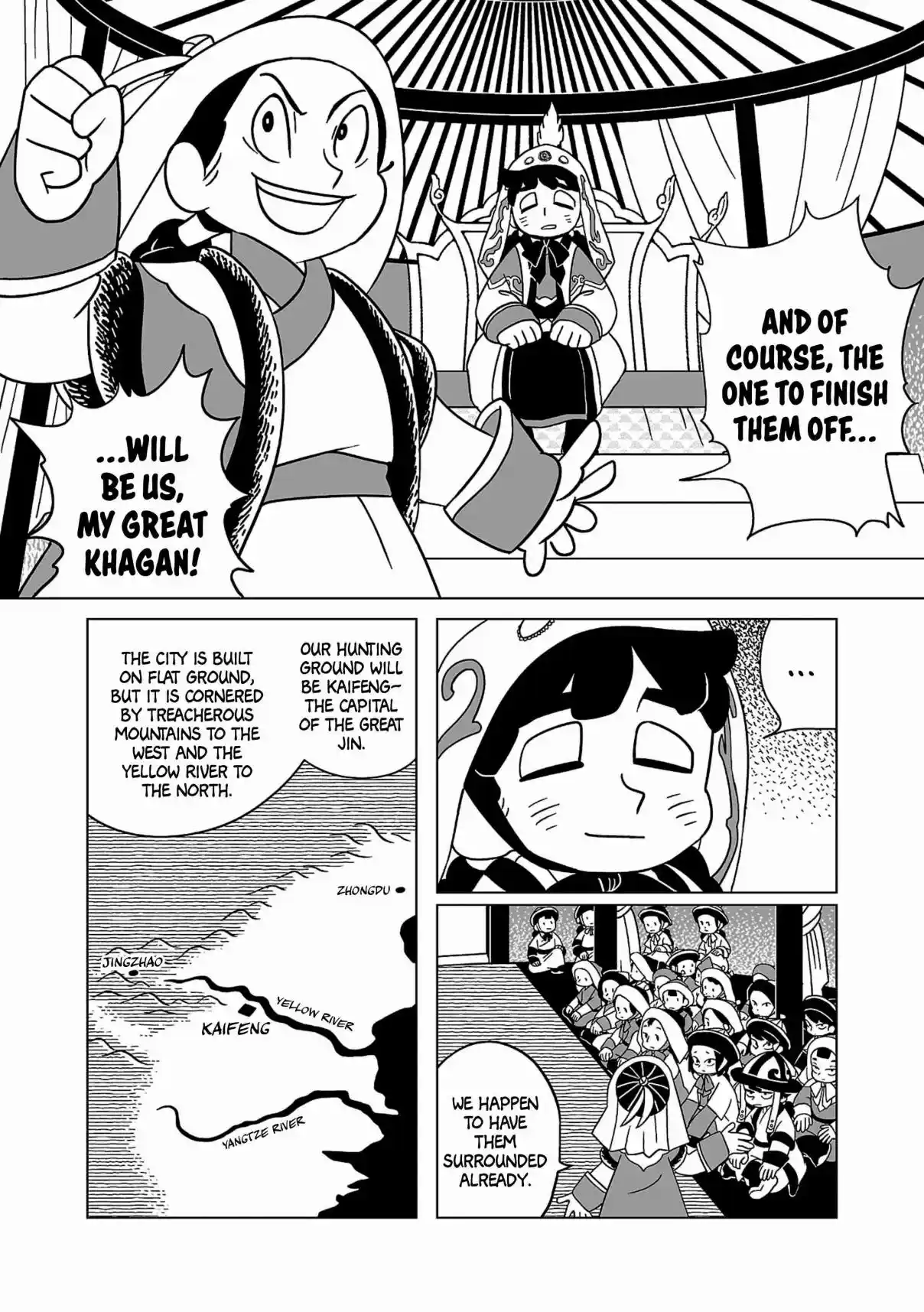 A Witch's Life in Mongol 14