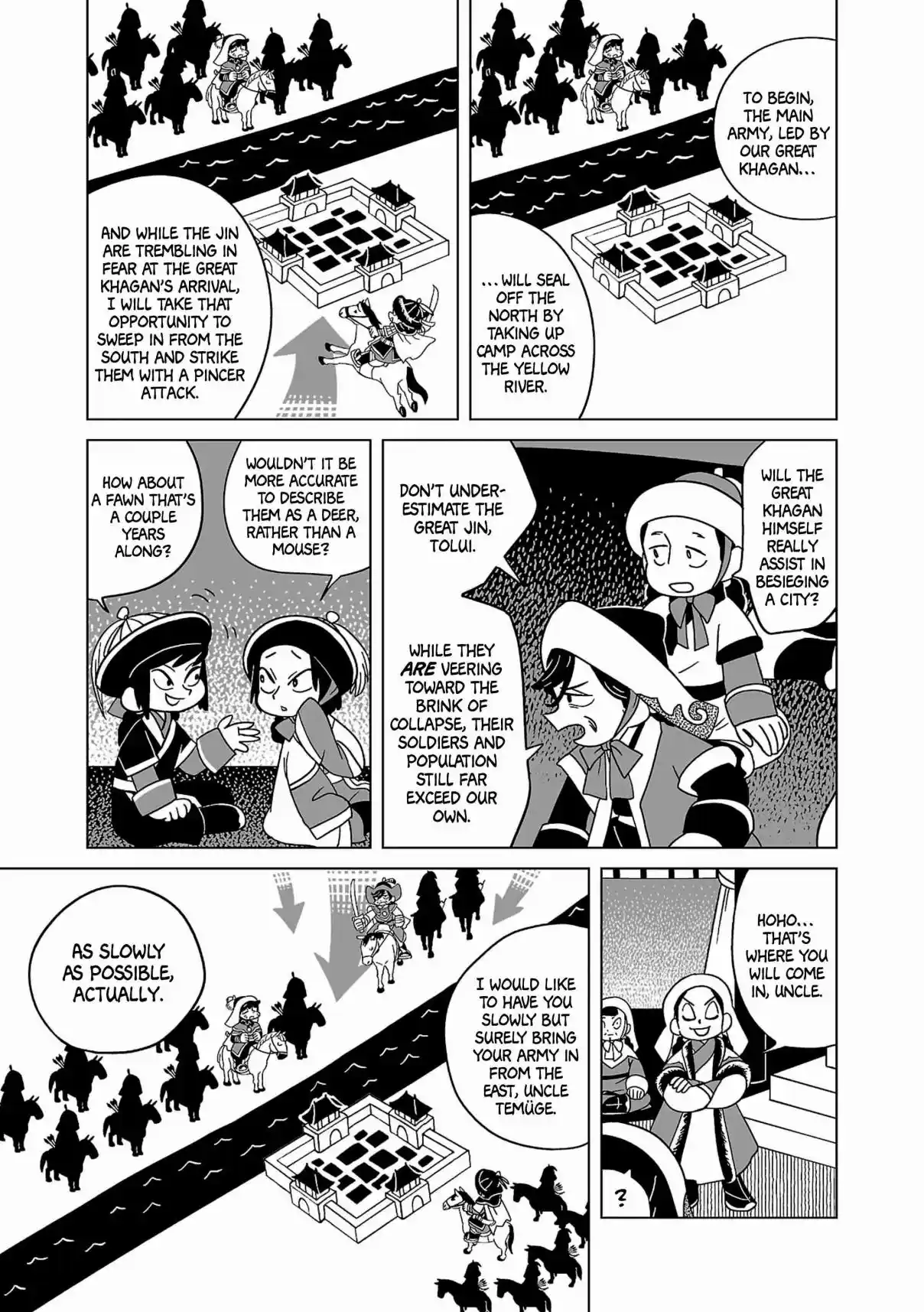 A Witch's Life in Mongol 14