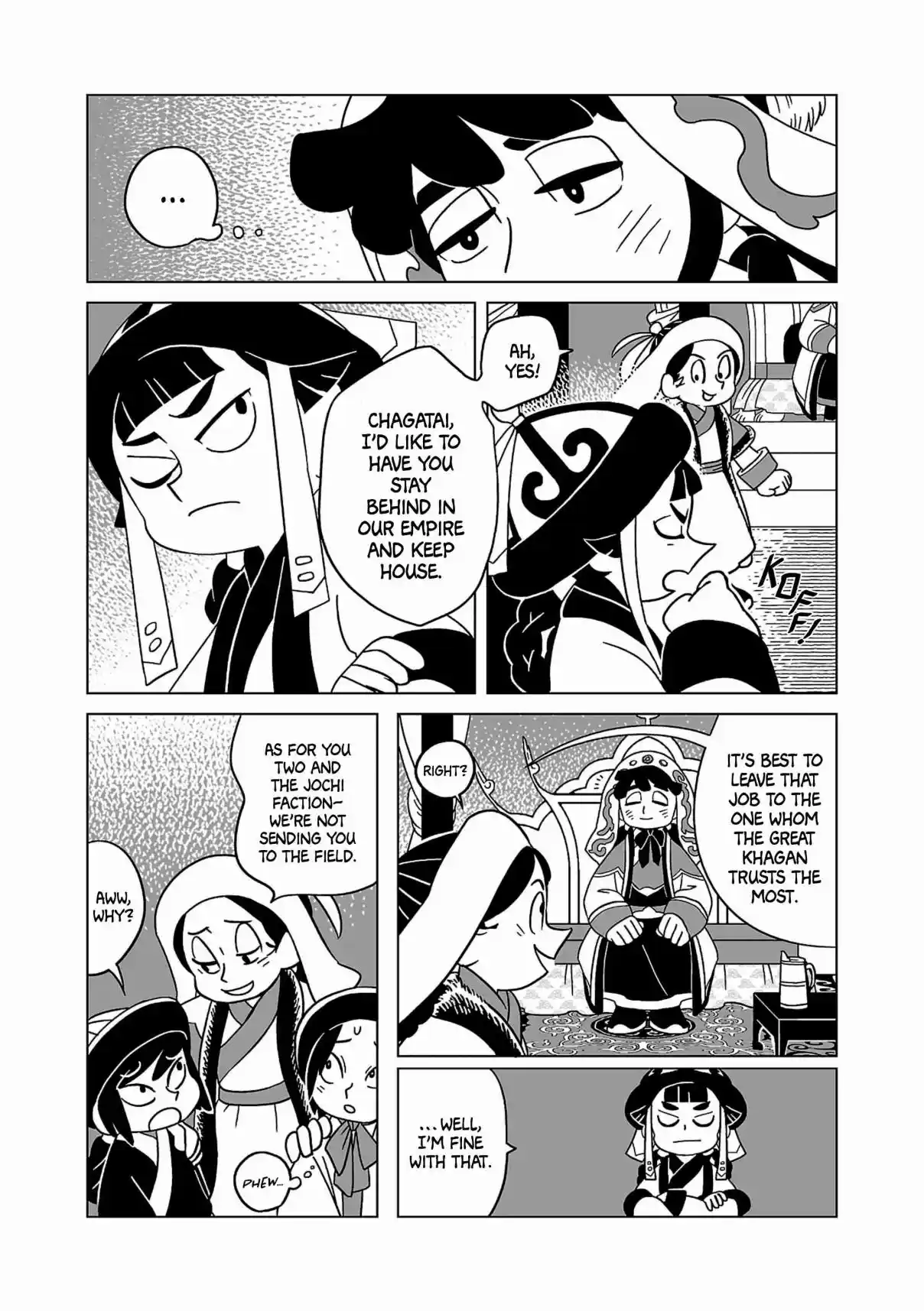 A Witch's Life in Mongol 14