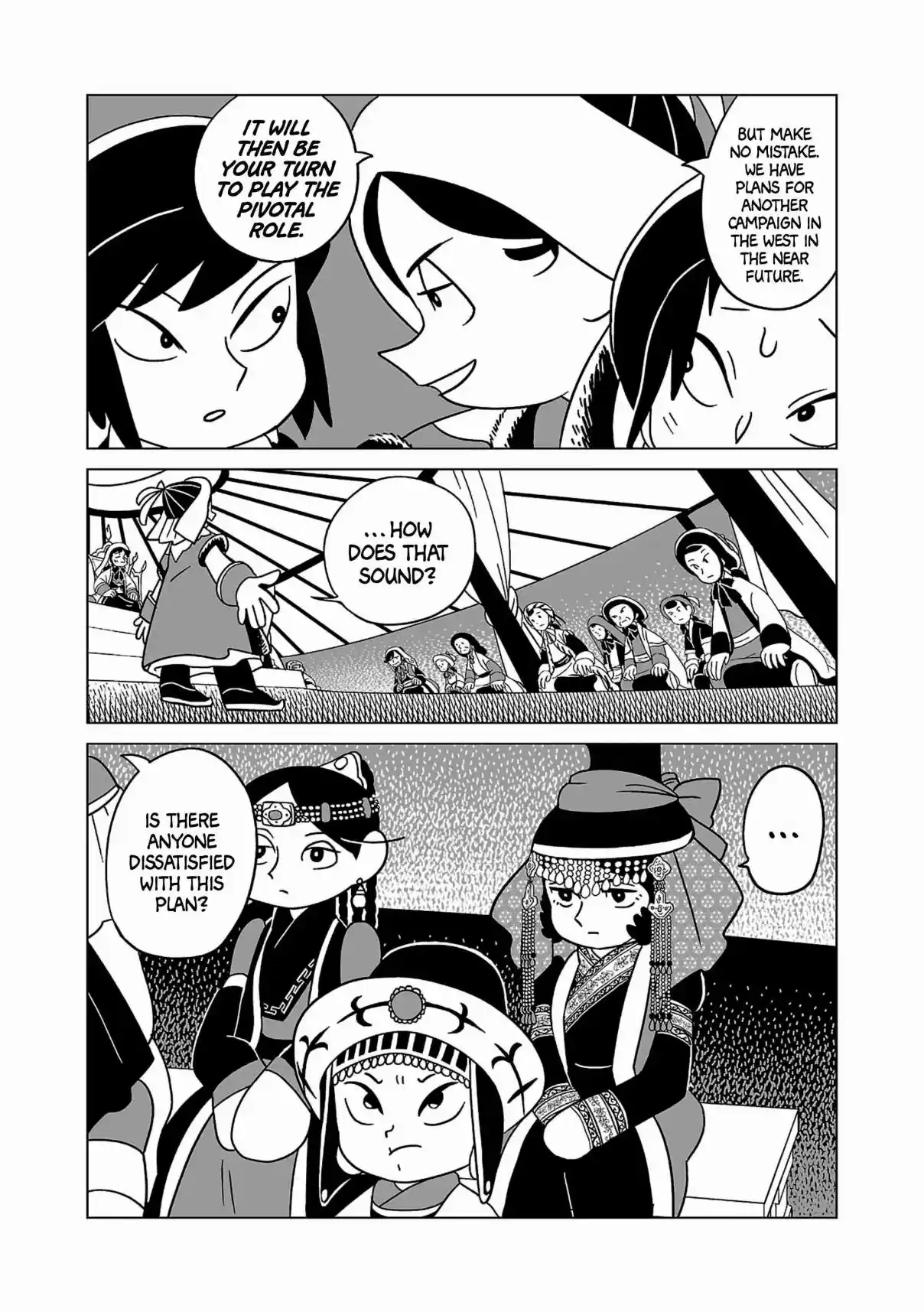 A Witch's Life in Mongol 14