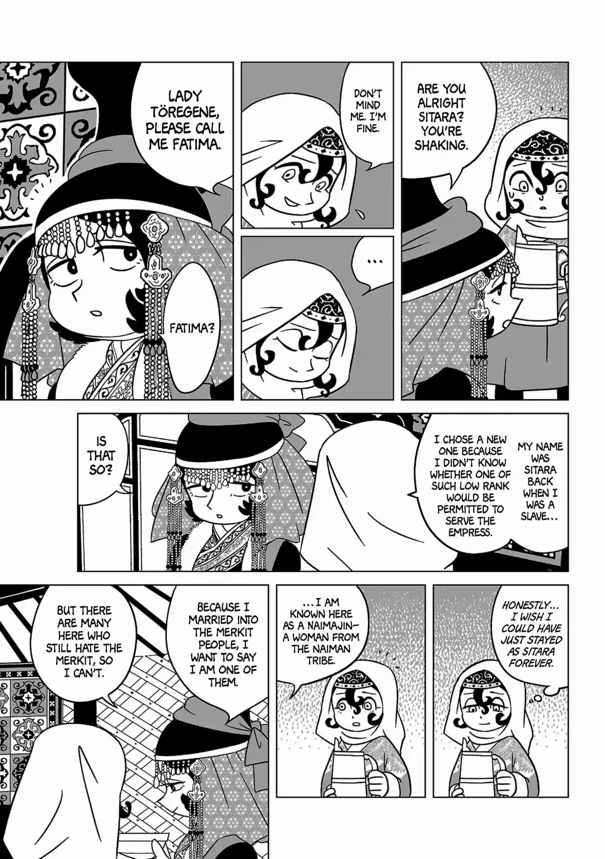 A Witch's Life in Mongol 14