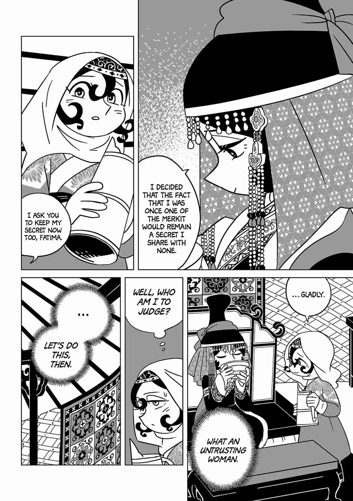 A Witch's Life in Mongol 14