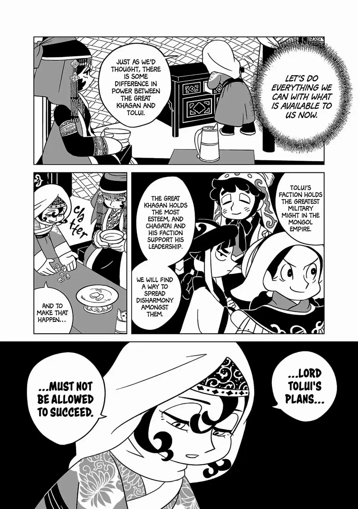 A Witch's Life in Mongol 14