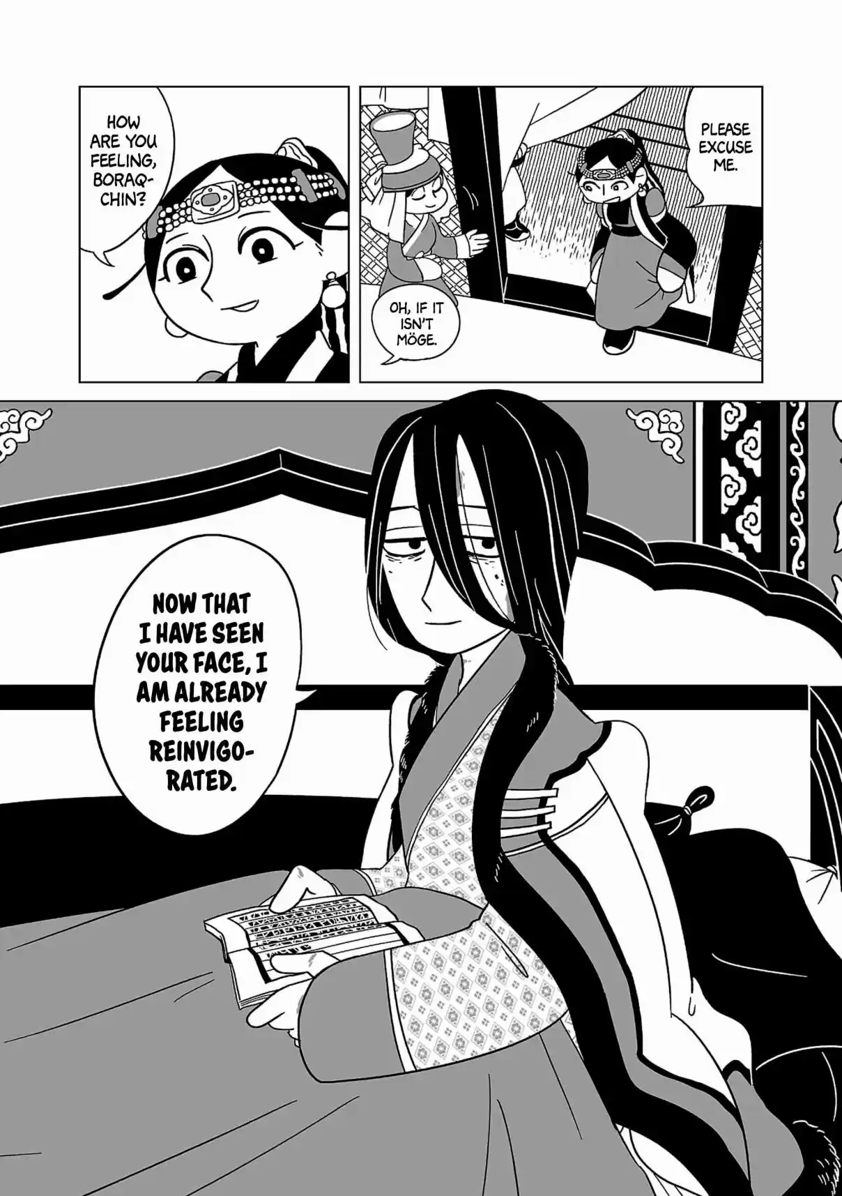 A Witch's Life in Mongol 14