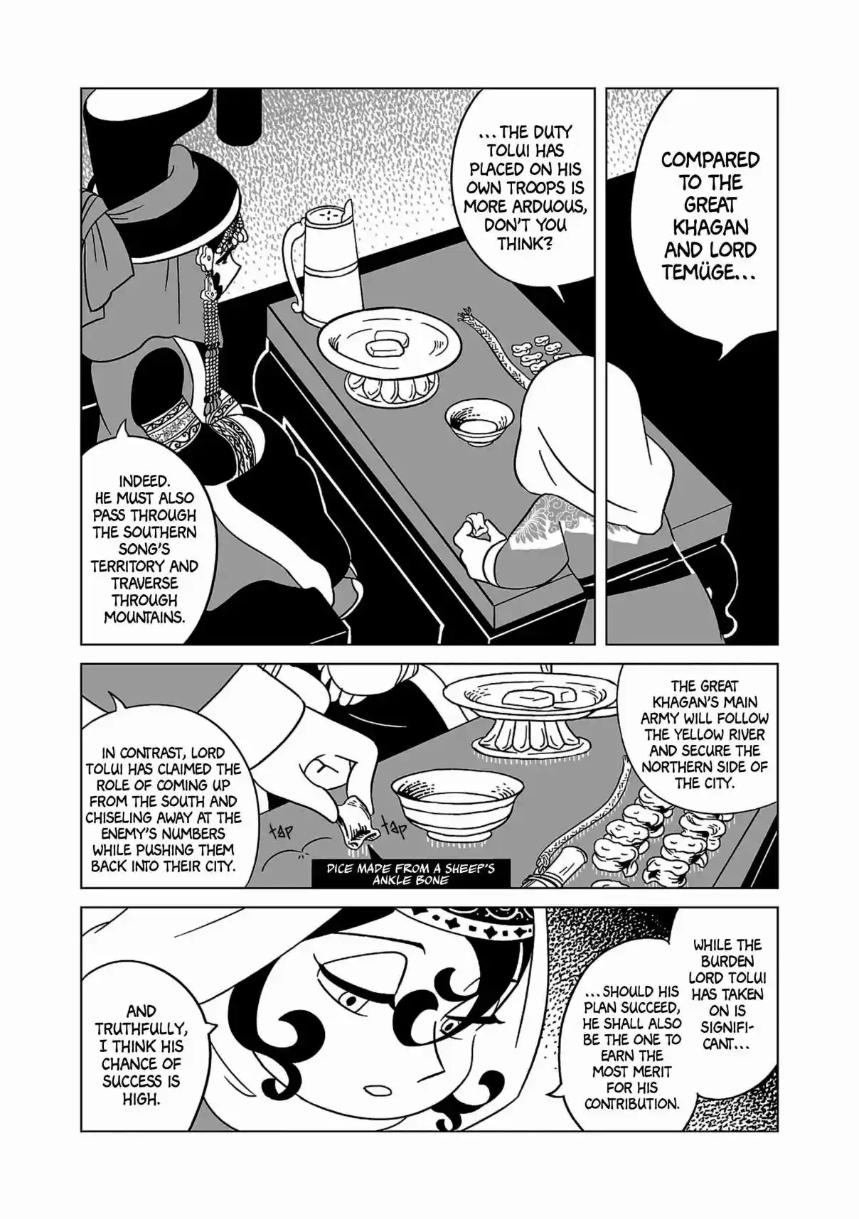 A Witch's Life in Mongol 14