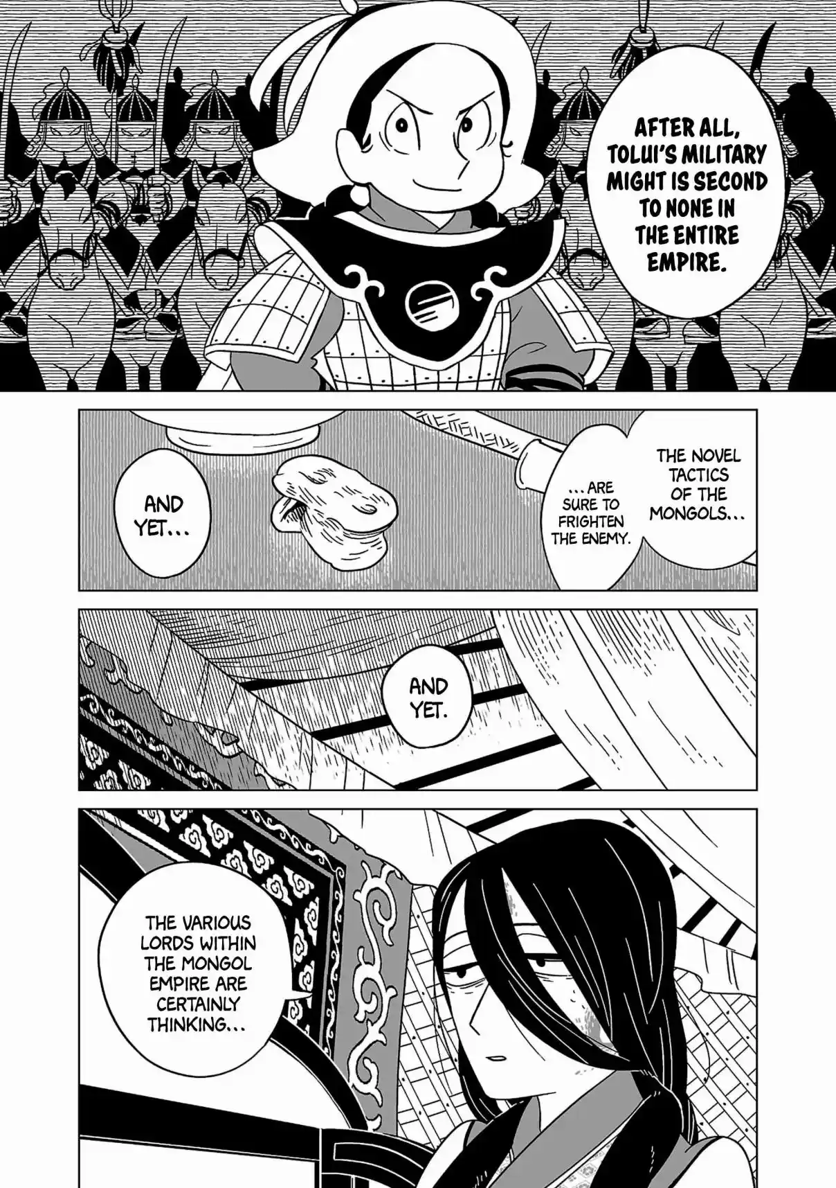 A Witch's Life in Mongol 14