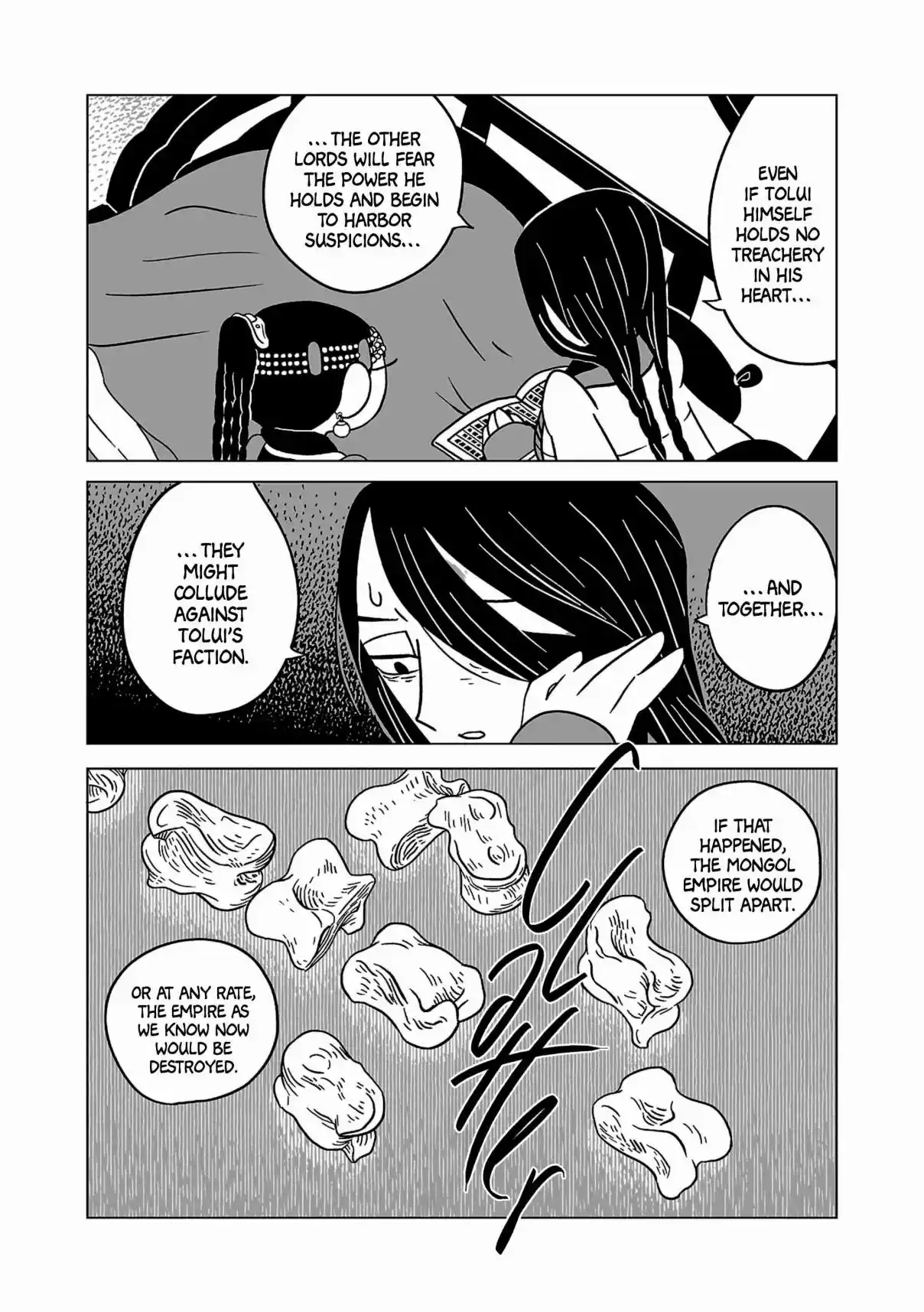 A Witch's Life in Mongol 14