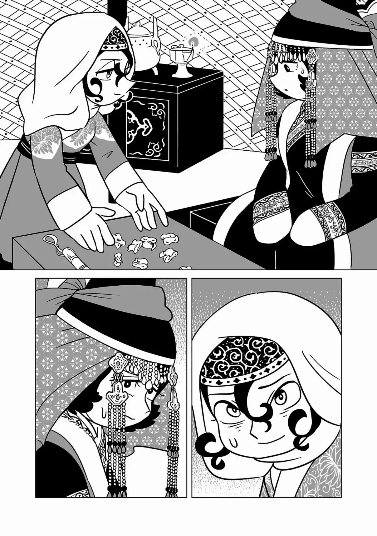 A Witch's Life in Mongol 14