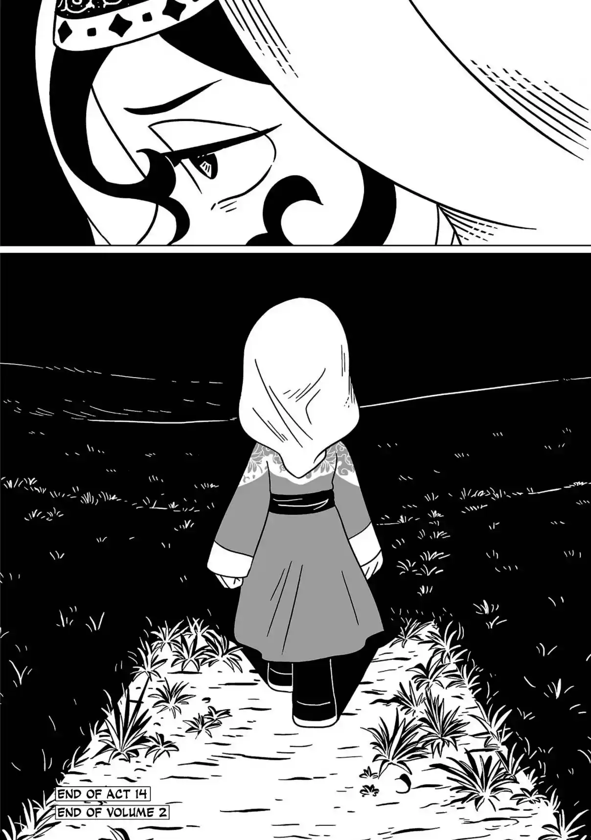 A Witch's Life in Mongol 14