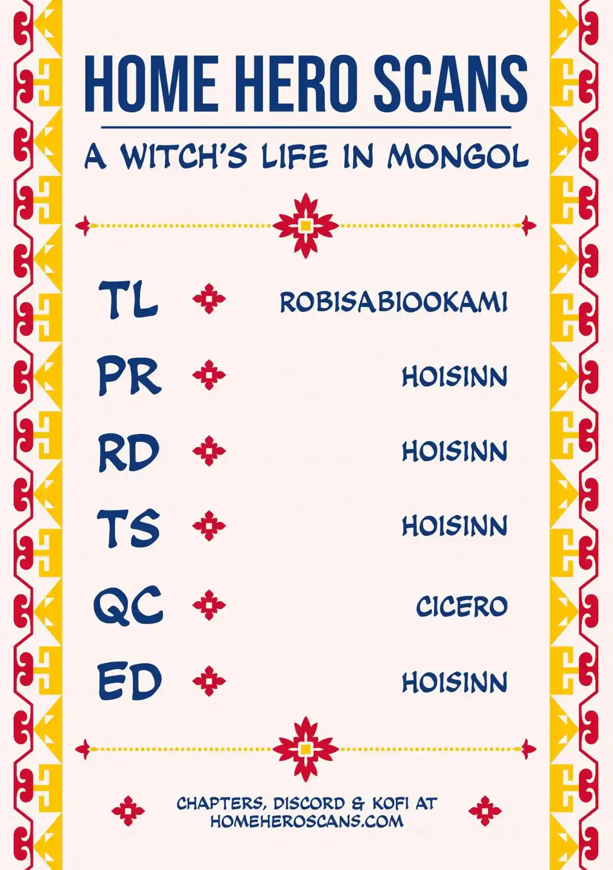 A Witch's Life in Mongol 14