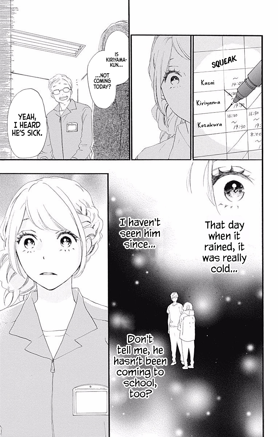 A Wonderful Boyfriend 11