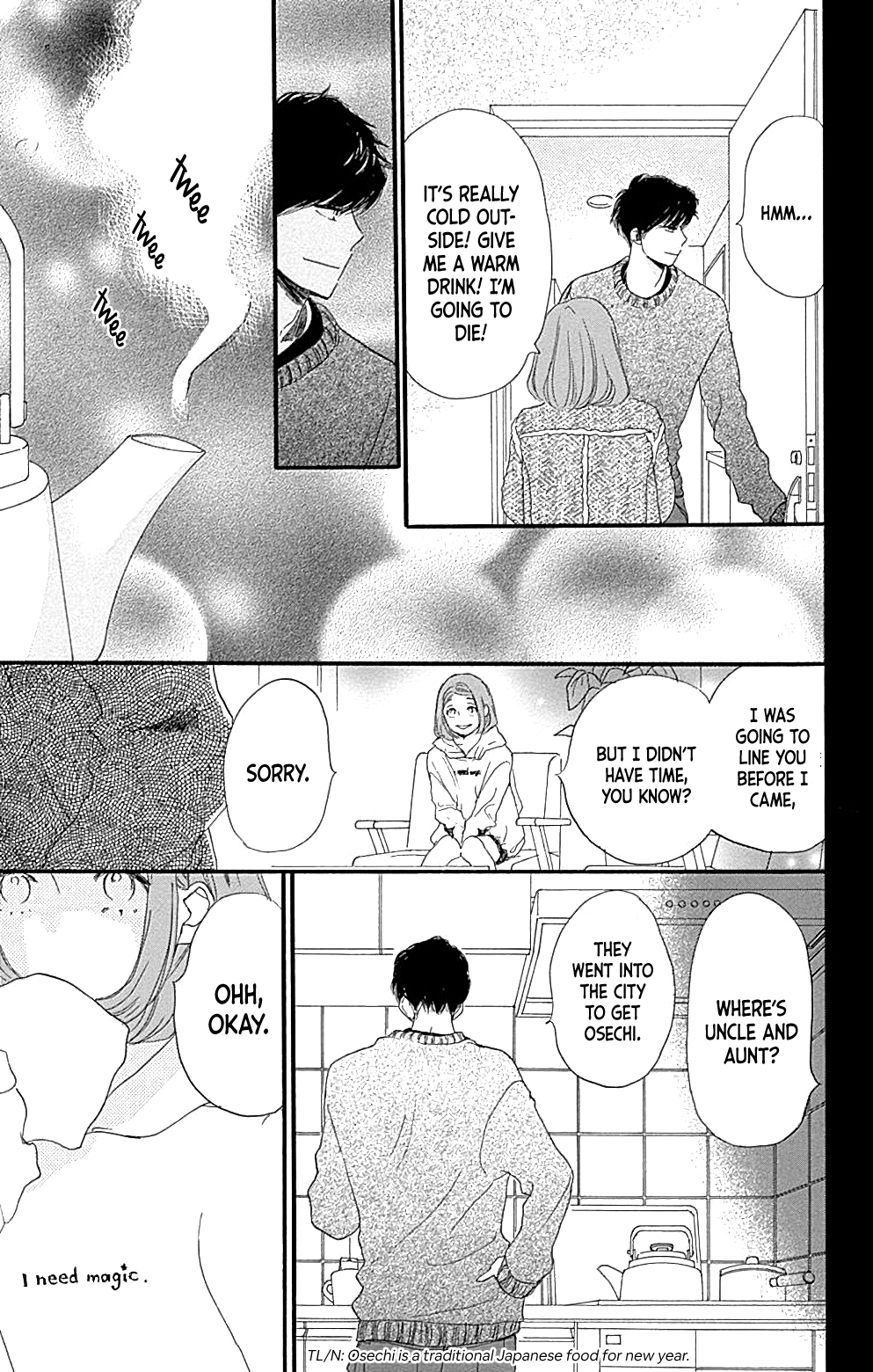 A Wonderful Boyfriend 13