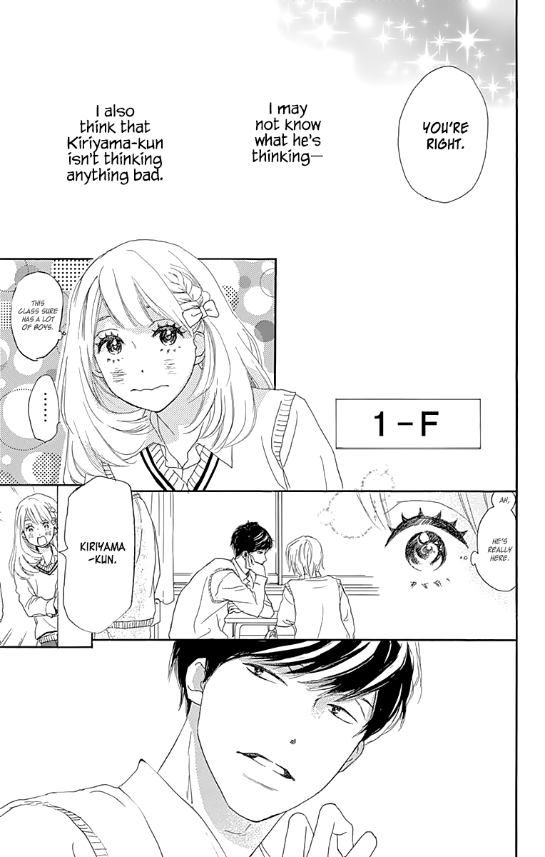 A Wonderful Boyfriend 2