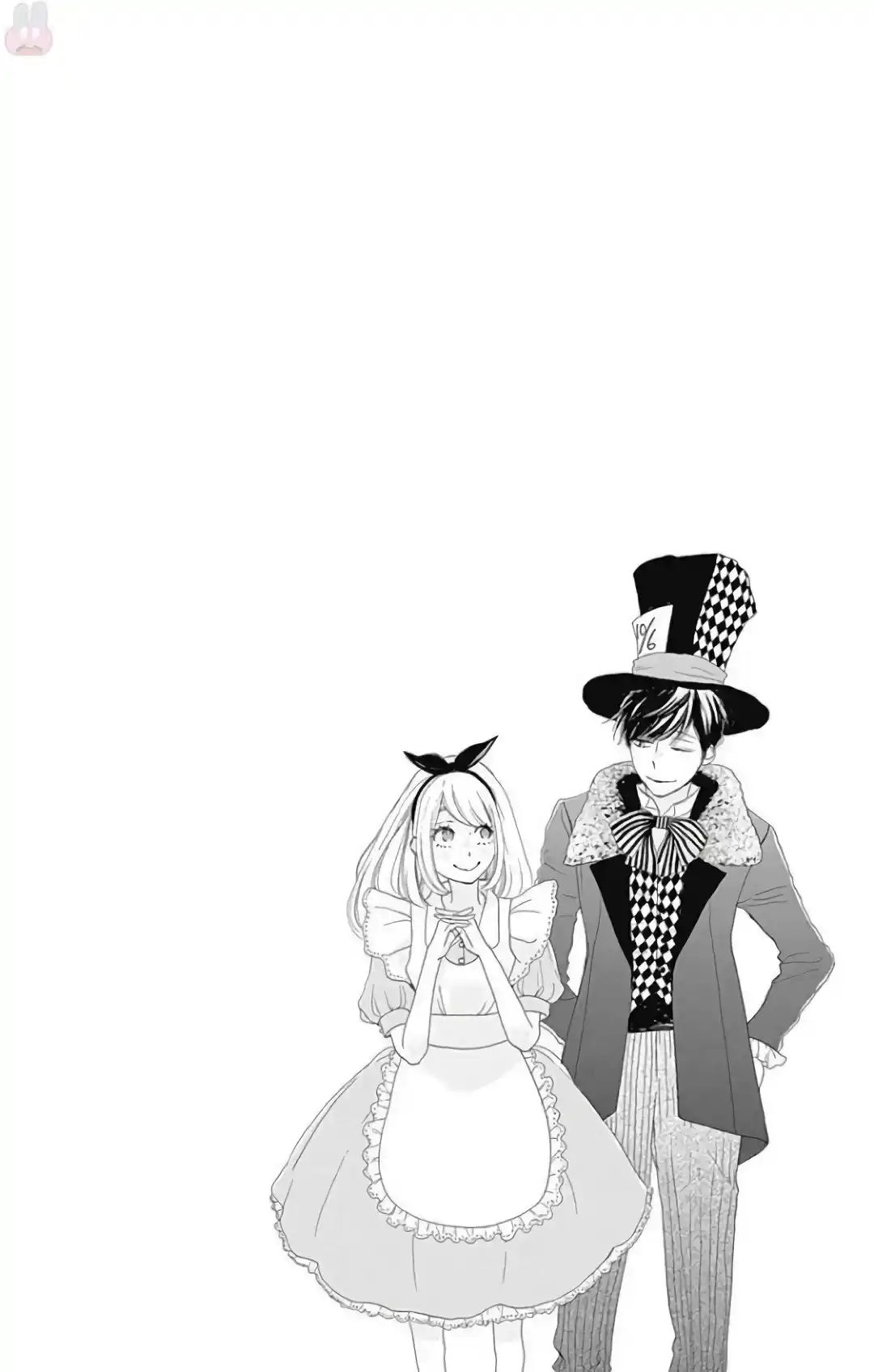 A Wonderful Boyfriend 21