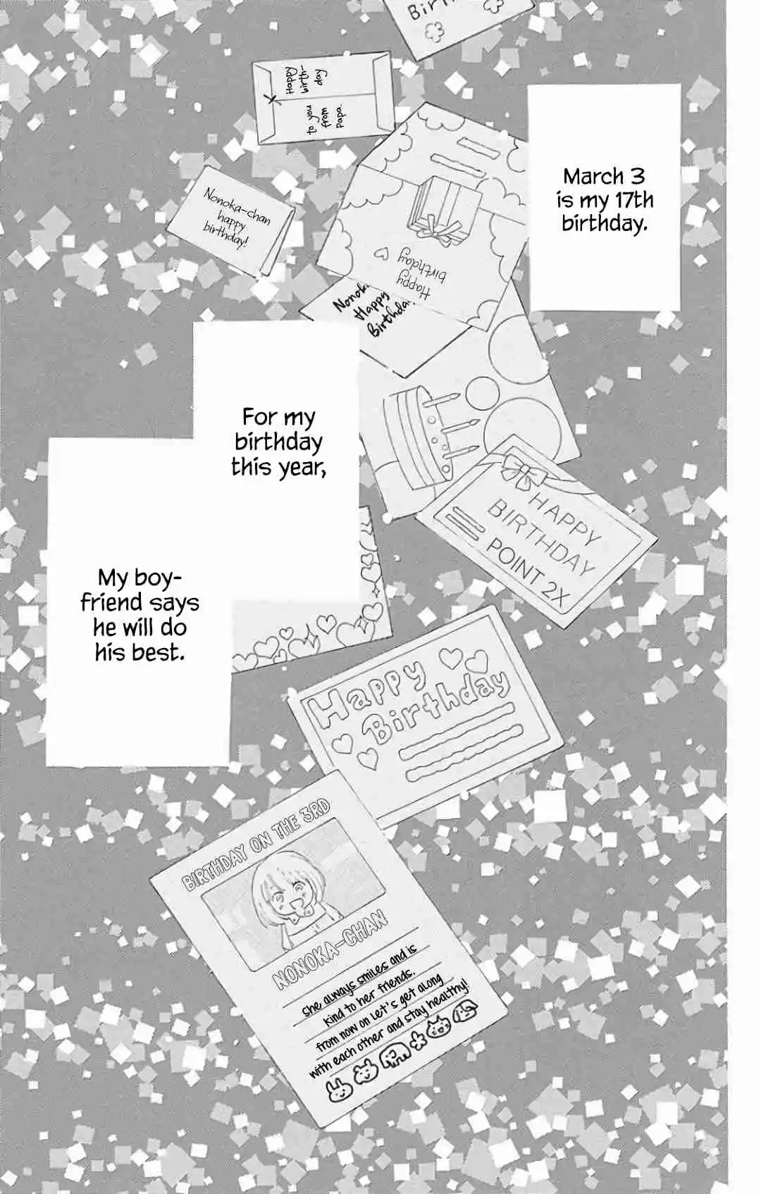 A Wonderful Boyfriend 21