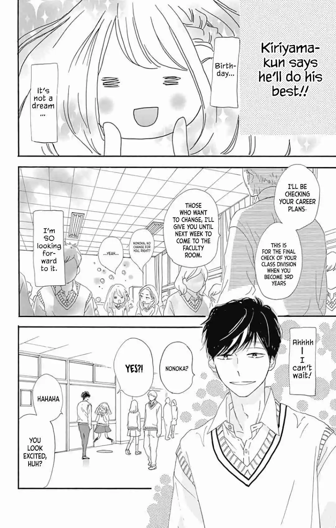 A Wonderful Boyfriend 21