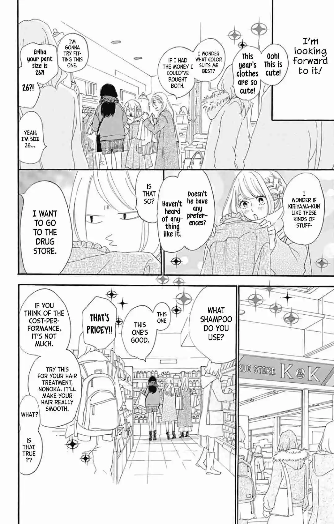 A Wonderful Boyfriend 21