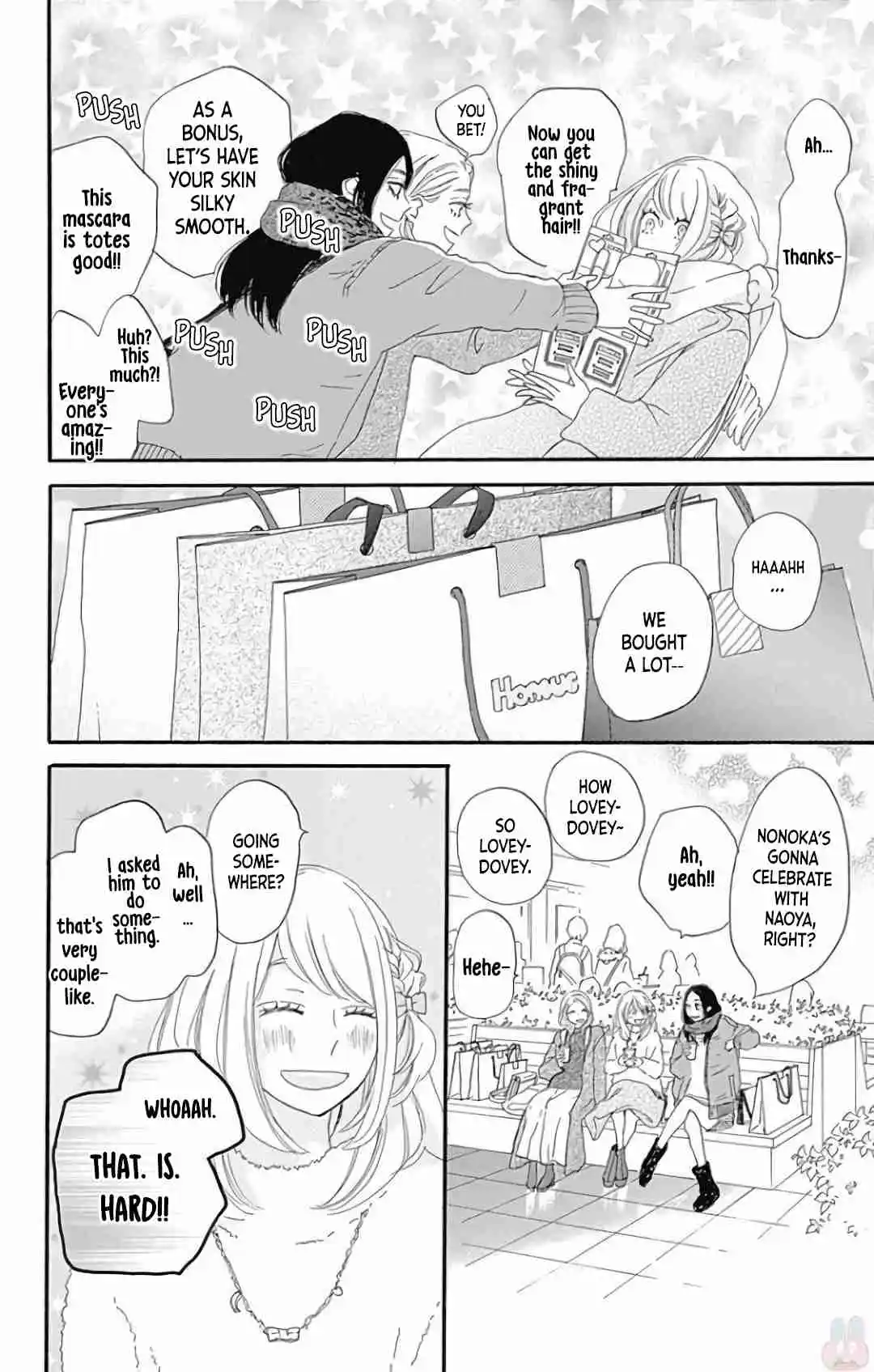 A Wonderful Boyfriend 21