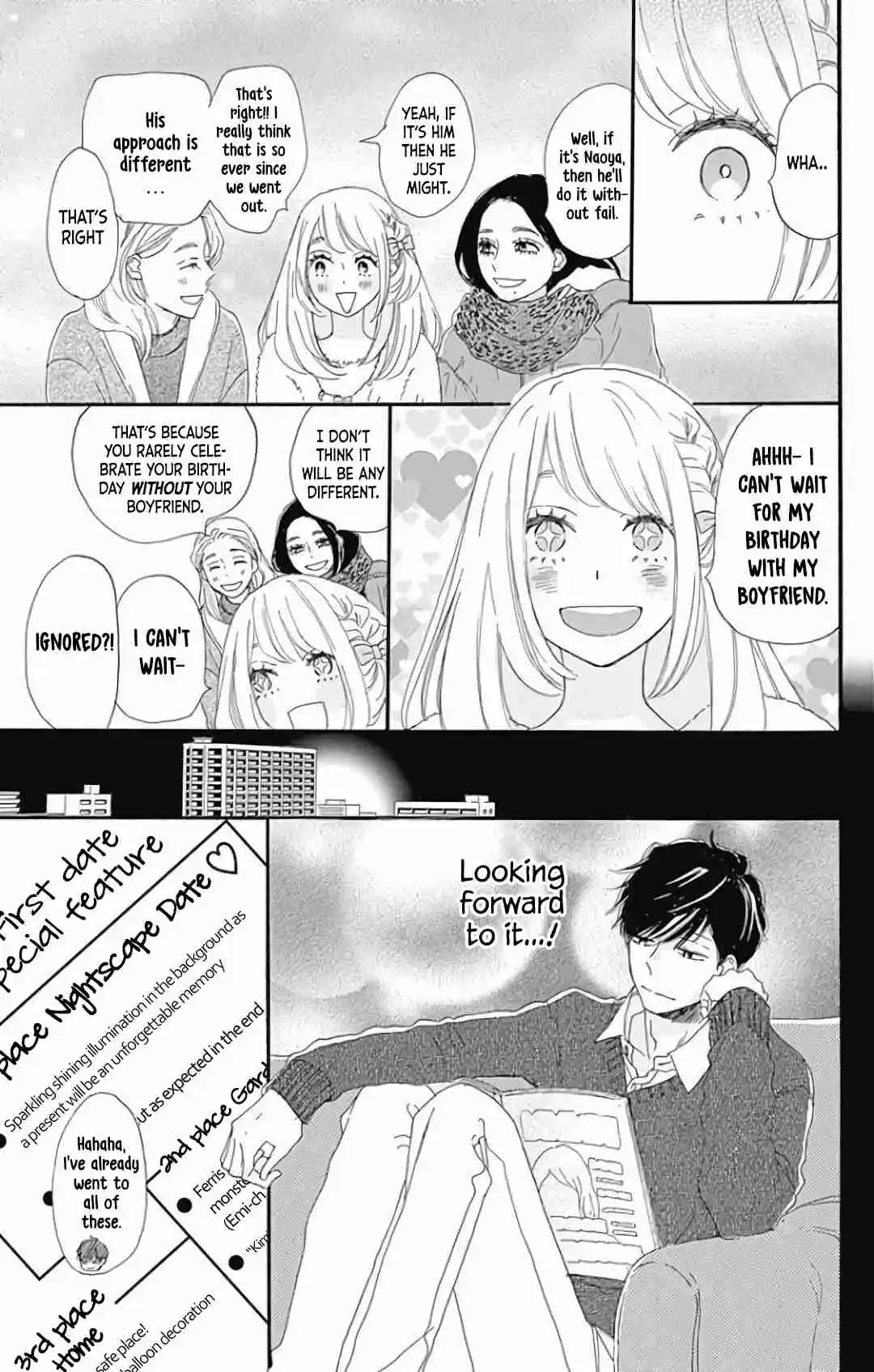 A Wonderful Boyfriend 21